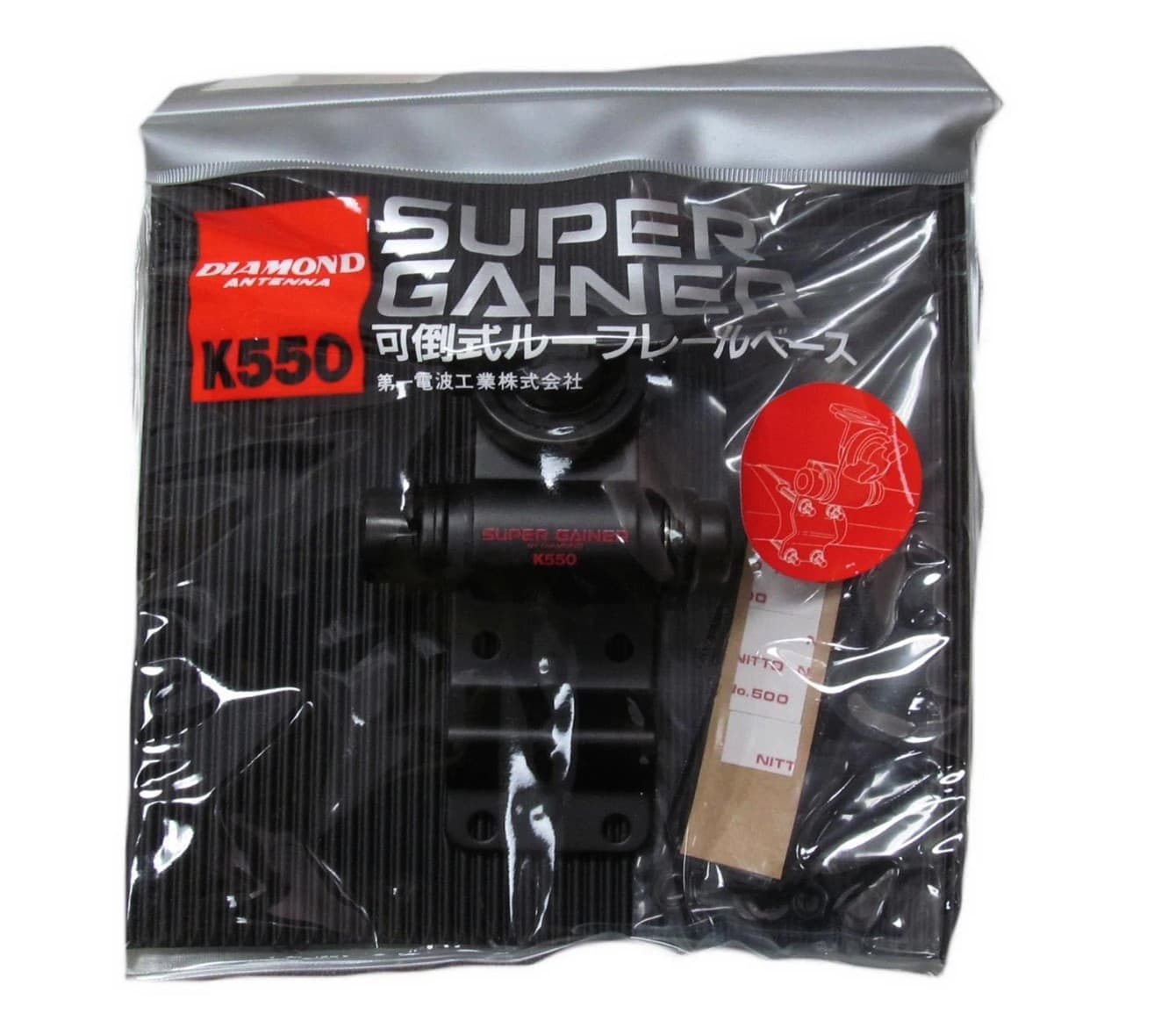 Diamond K550 SuperGainer (K-550) czarny uchwyt relingowy super wykonanie i design