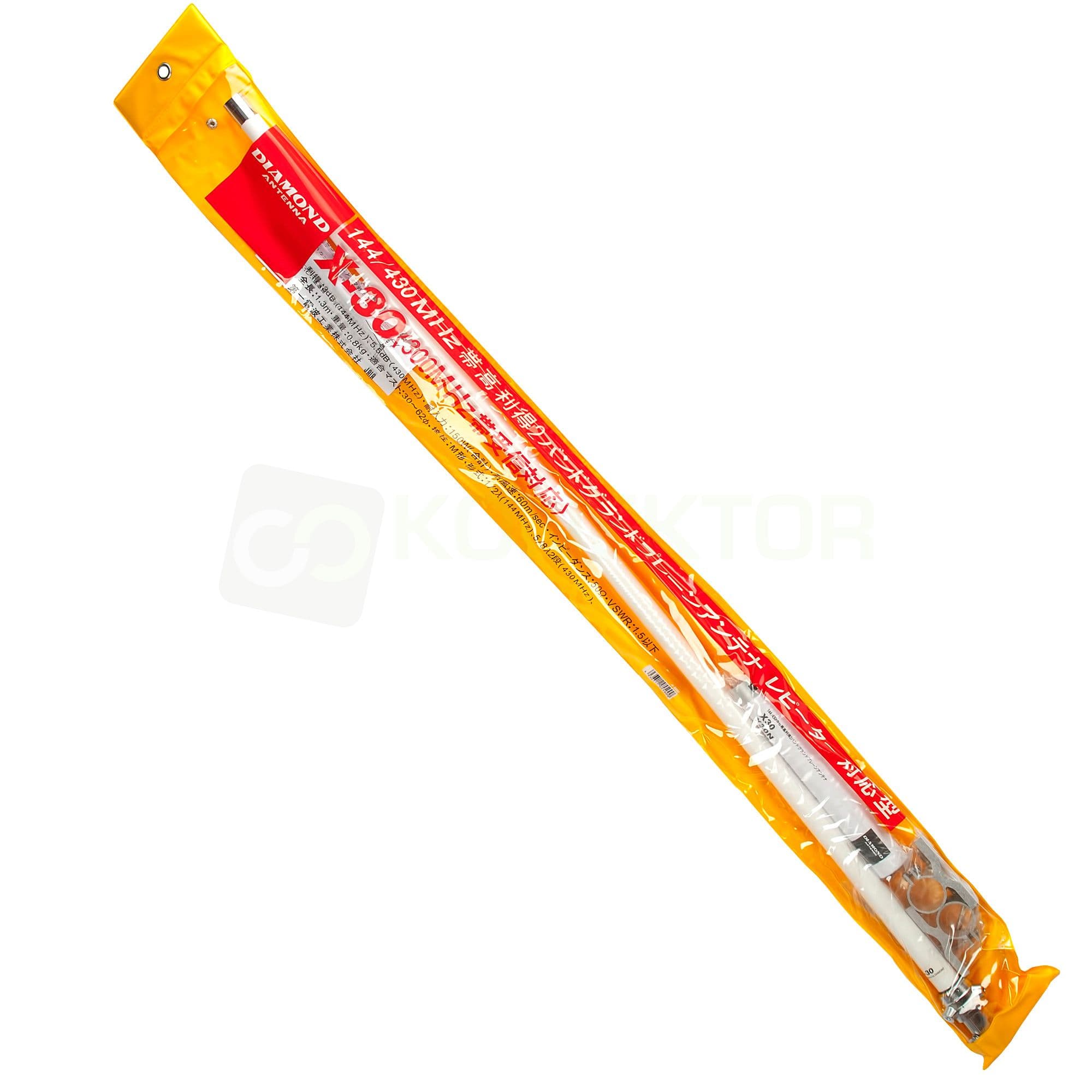Diamond X30N antena pionowa 2m/70cm długość 130cm (oryginał Diamond X-30-N Japan)