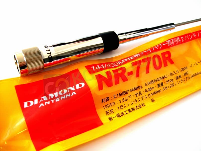 Diamond NR 770 R z cewką zamkniętą 2m/70cm 100% ORYGINAŁ długość 100cm - antena VHF/UHF