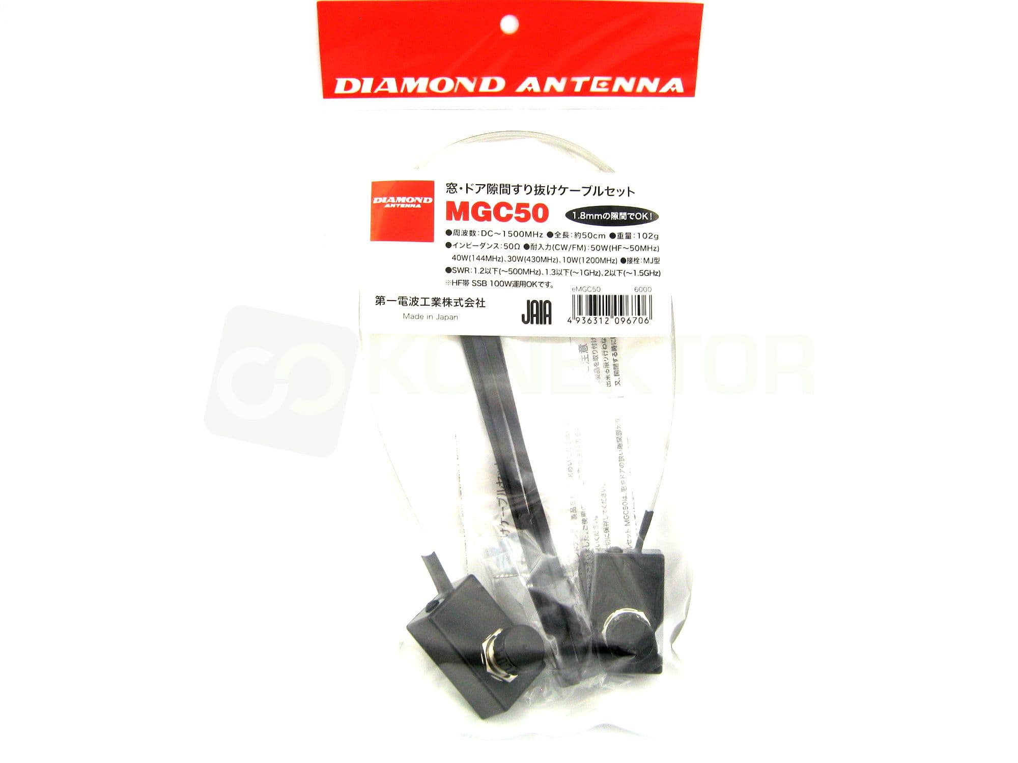 Diamond MGC50 przepust okienny 50 Ohm bez wiercenia otworów - do anten CB, KF, VHF, UHF - do 1500MHz - Diamond MGC-50