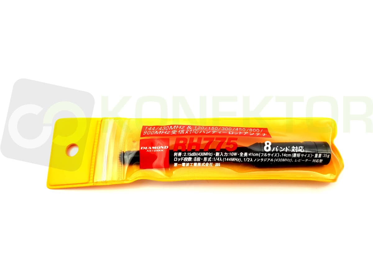 Diamond RH-775 BNC antena szerokopasmowa do skanerów, odbiorników SDR - zakres pracy 120-900MHz TELESKOPOWA 12-41cm
