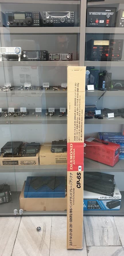 Diamond CP6SR antena pionowa KF wielopasmowa 3.5~50MHz długość 460cm (następca CP-6R)
