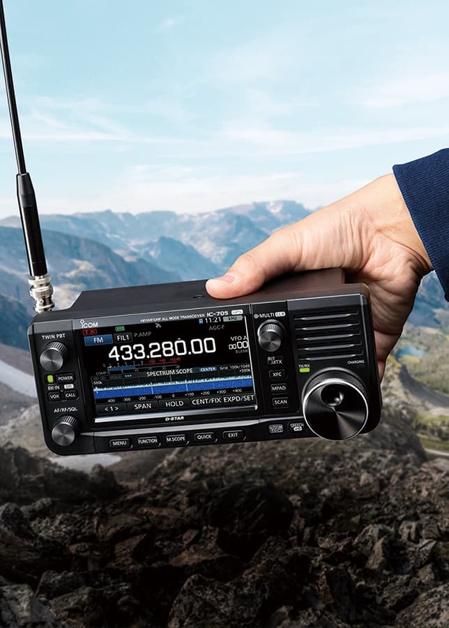 Icom IC-705 radiotelefon HF/VHF/UHF SDR - AM/FM/SSB D-STAR, AIRBand, GPS, Bluetooth, duży akumulator 3150mAh, MADE IN JAPAN