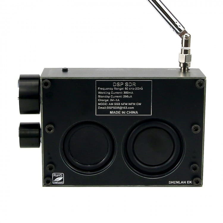 DSP SDR odbiornik eksperymentalny 50kHz-2GHz AM/FM/USB/LSB, RF Gain, SQ, NB, AGC, wyświetlacz dotykowy 3.5"