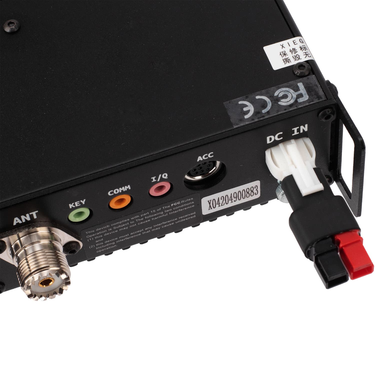 Adapter DC Xiegu G90 na złącze Andersona - Radiora G90-AND