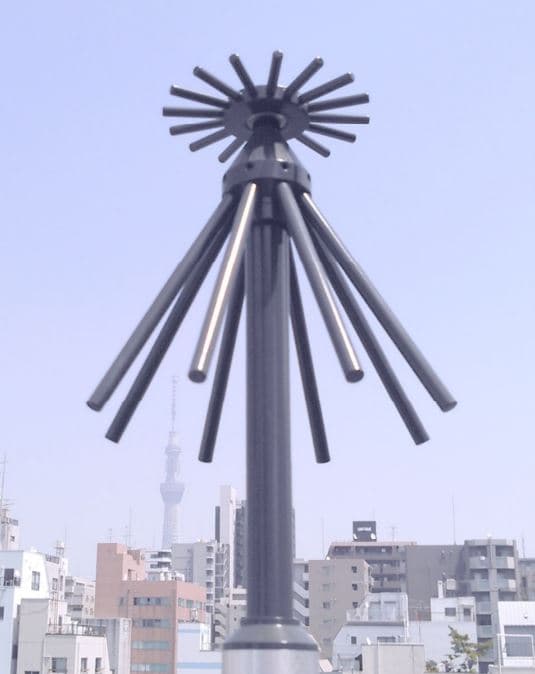 AOR DA6000 Discone Antena szerokopasmowa do skanera SDR 700-6000MHz