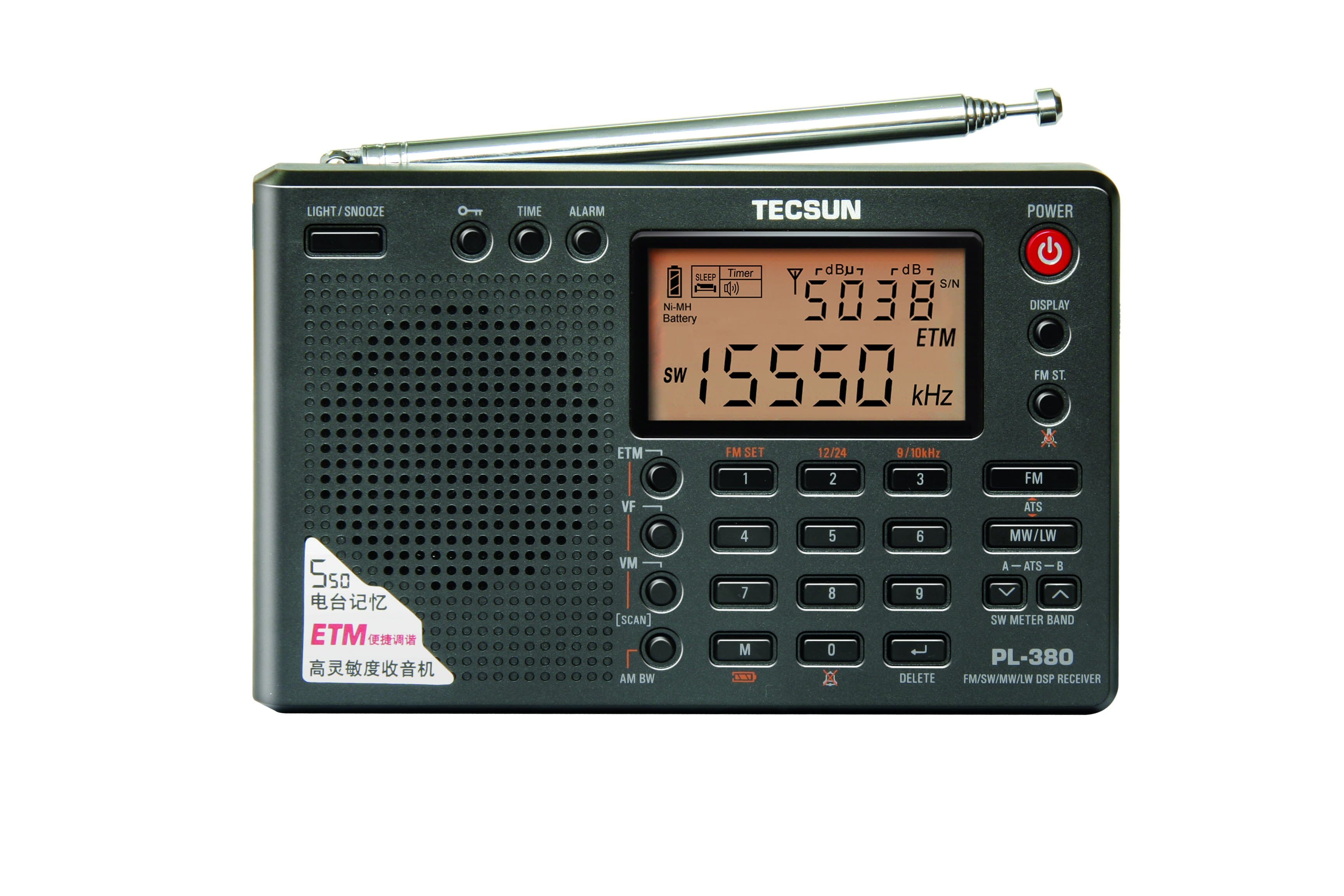 TECSUN PL-380 kompaktowy odbiornik globalny (przenośny) MW / LW / SW oraz FM stereo z DSP