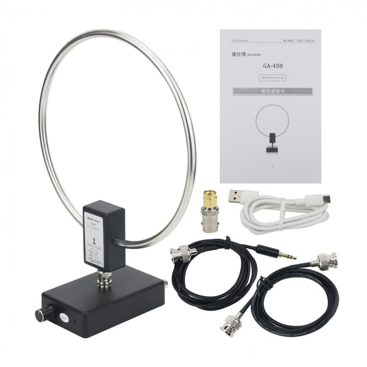 GA-450 Loop antena pętlowa odbiór SW/MW - np. do odbiornik globalny Tecsun, odbiornik SDR, RTL-SDR, skaner Uniden, AOR, Icom