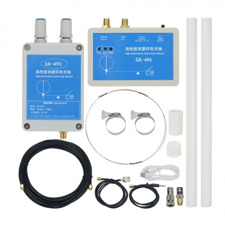 GA-490 Loop antena pętlowa aktywna 100kHz-179MHz antena zewnętrzna do odbiorników globalnych, SDR, skanerów 