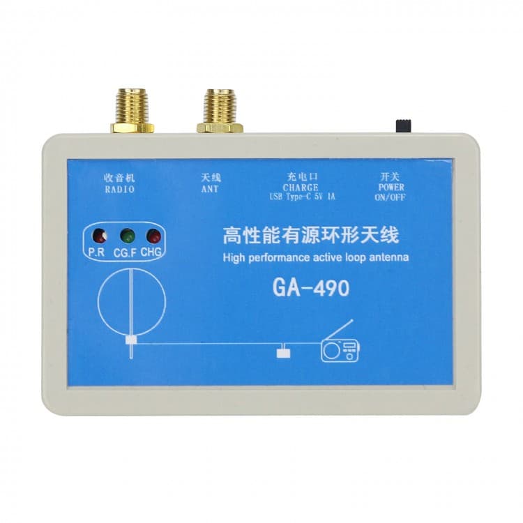 GA-490 Loop antena pętlowa aktywna 100kHz-179MHz antena zewnętrzna do odbiorników globalnych, SDR, skanerów 