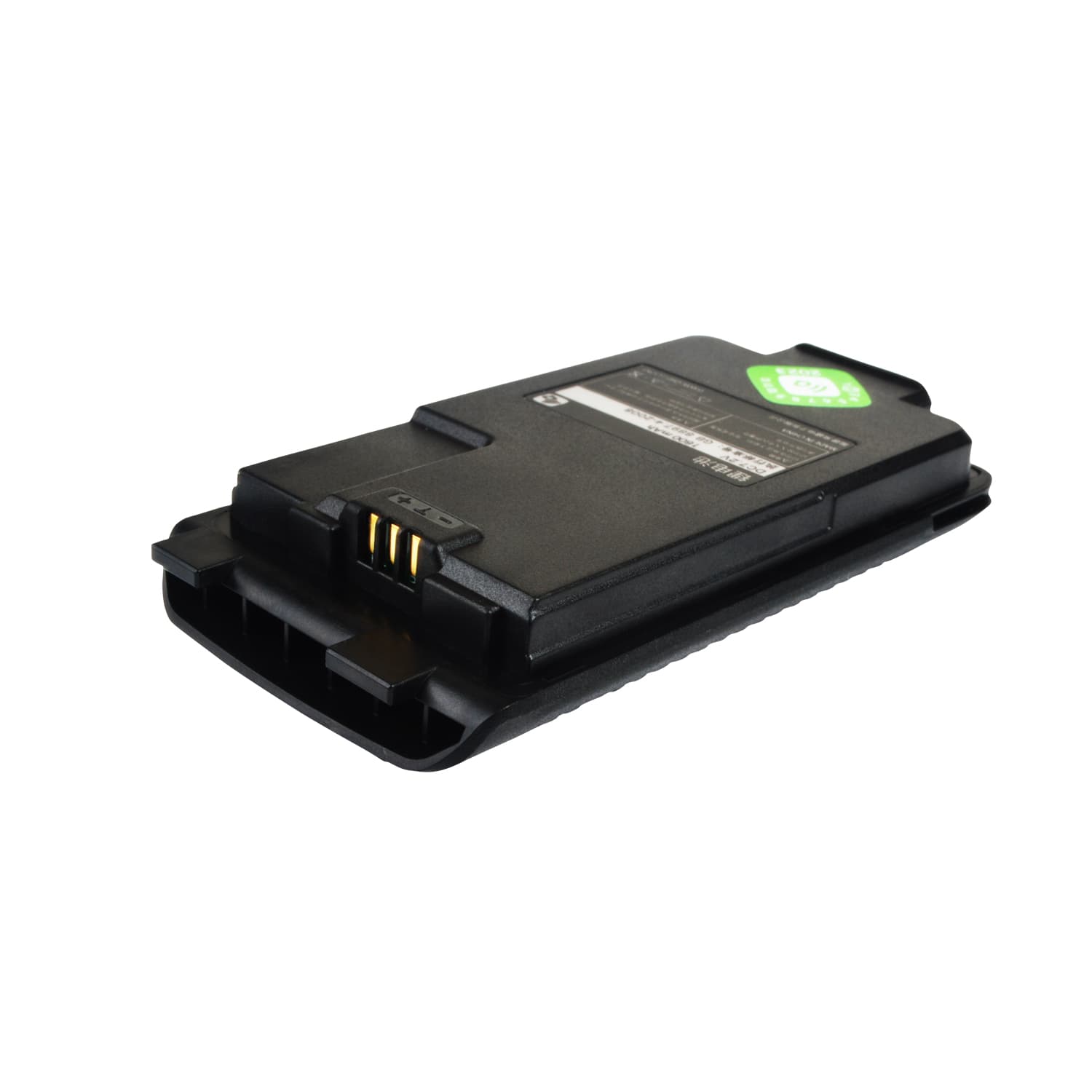 Oryginalna bateria akumulator 1600mA do Quansheng UV-K5  (BPK5) 