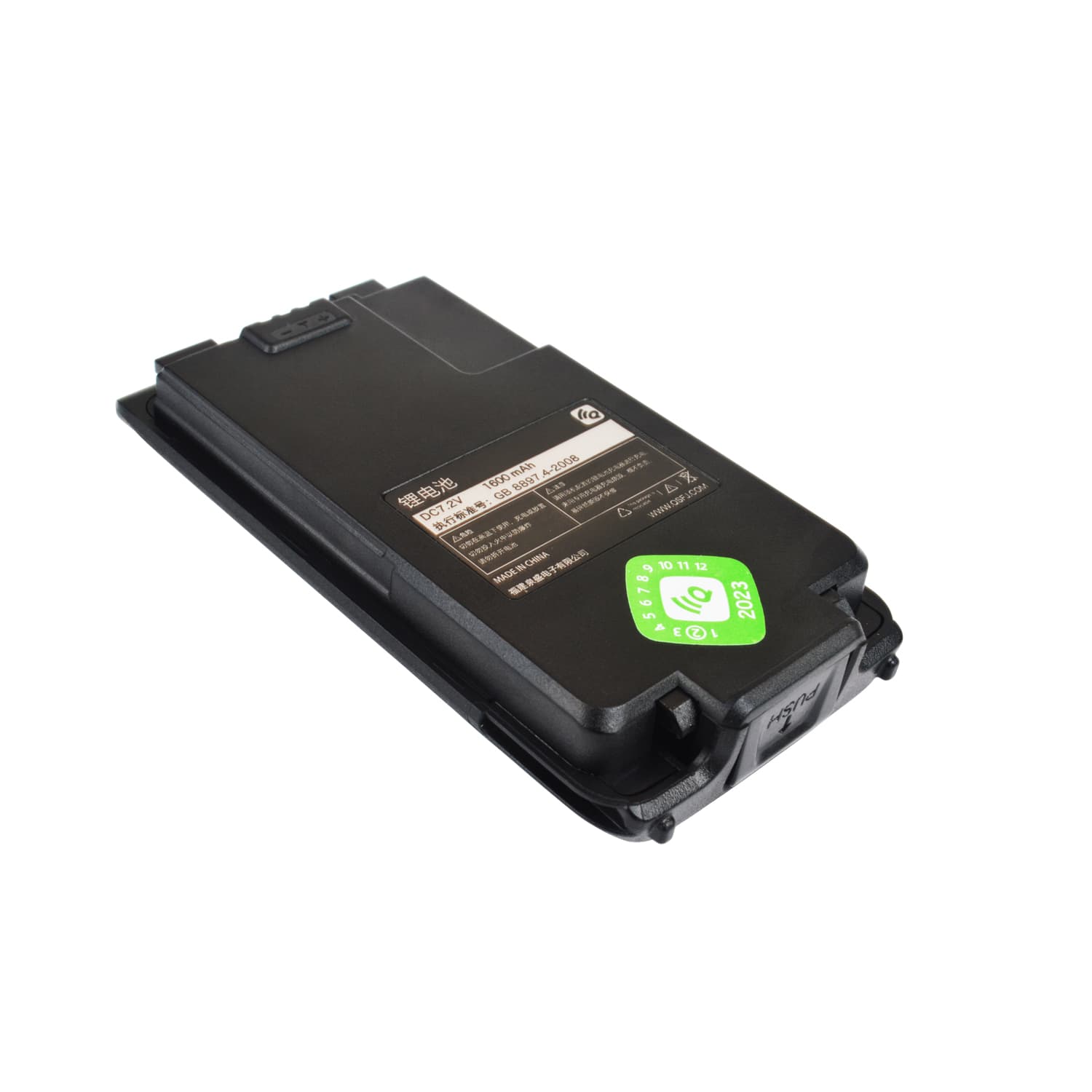Oryginalna bateria akumulator 1600mA do Quansheng UV-K5  (BPK5) 