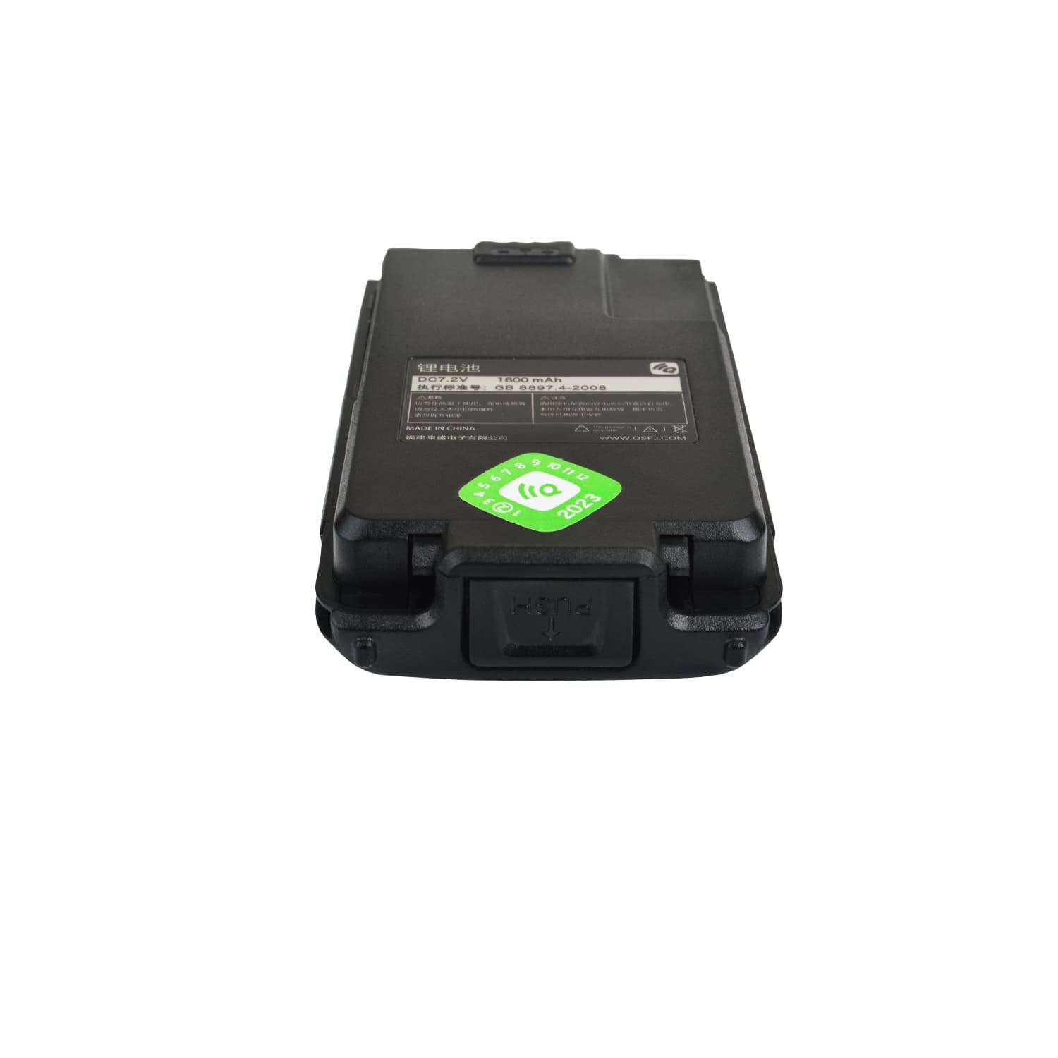Oryginalna bateria akumulator 1600mA do Quansheng UV-K5  (BPK5) 