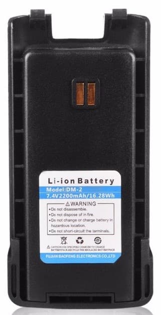 Oryginalny akumulator do Baofeng DM-1702, Baofeng DM-X, Retevis RT72 (bateria DM-2 7,4V 2200mAh) 