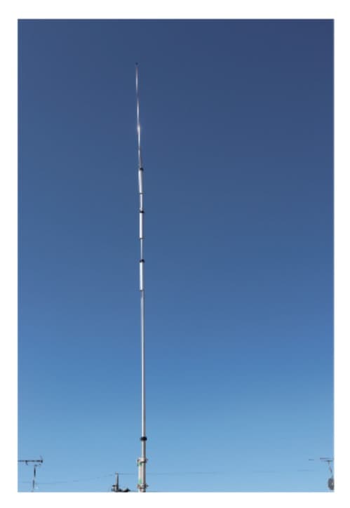 Diamond CP-ATU antena KF wielopasmowa (3.5-50MHz) długość 460cm antena bazowa pionowa