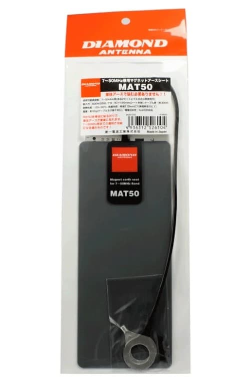 Diamond MAT50 mata magnetyczna uziemiająca do anten KF (poprawa SWR) Made in Japan