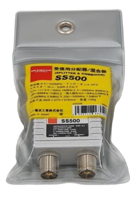Diamond SS-500 rozdzielacz antenowy / sumator / splitter combiner 0.5-500MHz (duplekser HF+VHF+UHF)