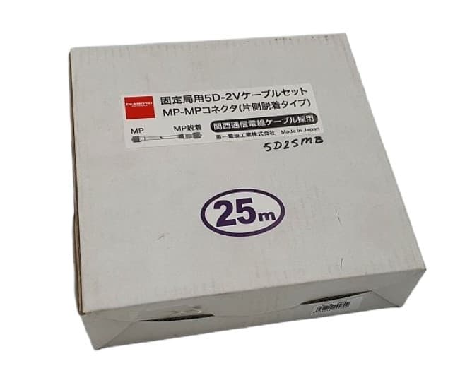Diamond 5D25MB niskostratny kabel połączeniowy długość 25m, śr. 7mm, zamontowane wtyki MP/UC-1 (przewód antenowy 5D2V z MP / MP) 