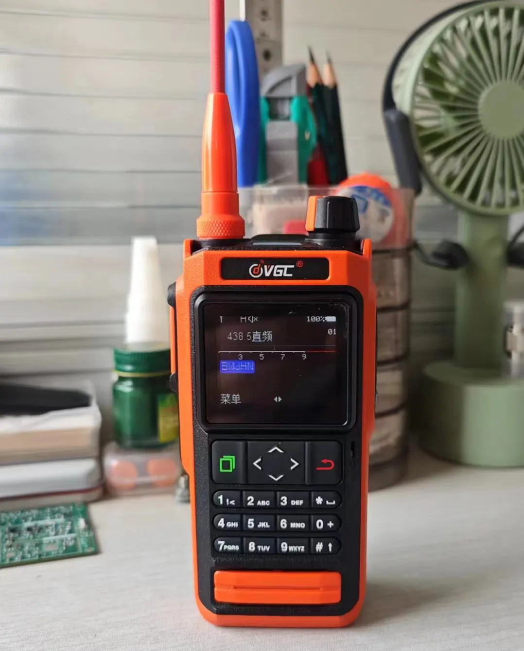 VGC VERO VR-N76 Orange radiotelefon ręczny VHF/UHF moc 7W z GPS, APRS / BSS, IP67, radio FM, bluetooth, odsłuch airband