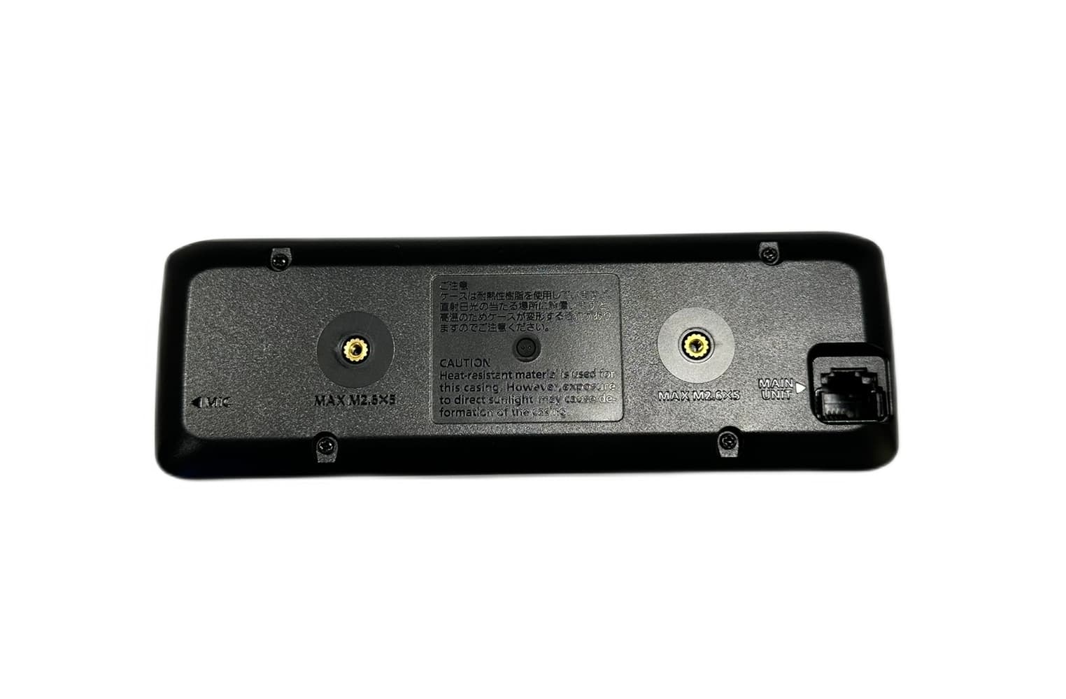 Panel przedni do Icom IC-2730E (oryginalna część zamienna)