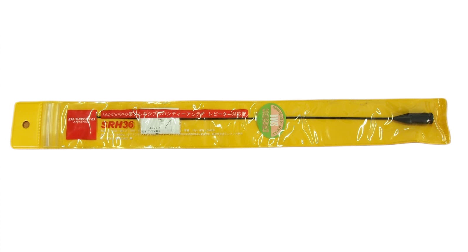 Diamond SRH36 SMA-M 36cm antena przenośna VHF UHF RX/TX 144/430MHz, odbiór 150/300/450/800MHz