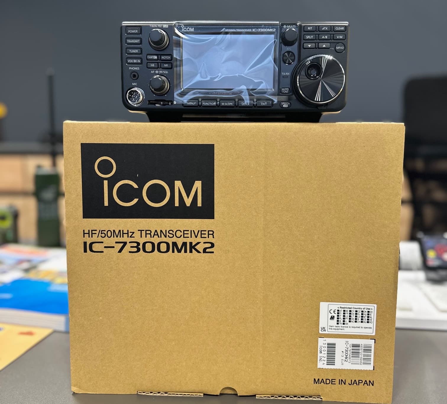 ICOM IC-7300 MK II radiotelefon amatorski HF + 50MHz + 70MHz  (transceiver Icom IC-7300MK2)