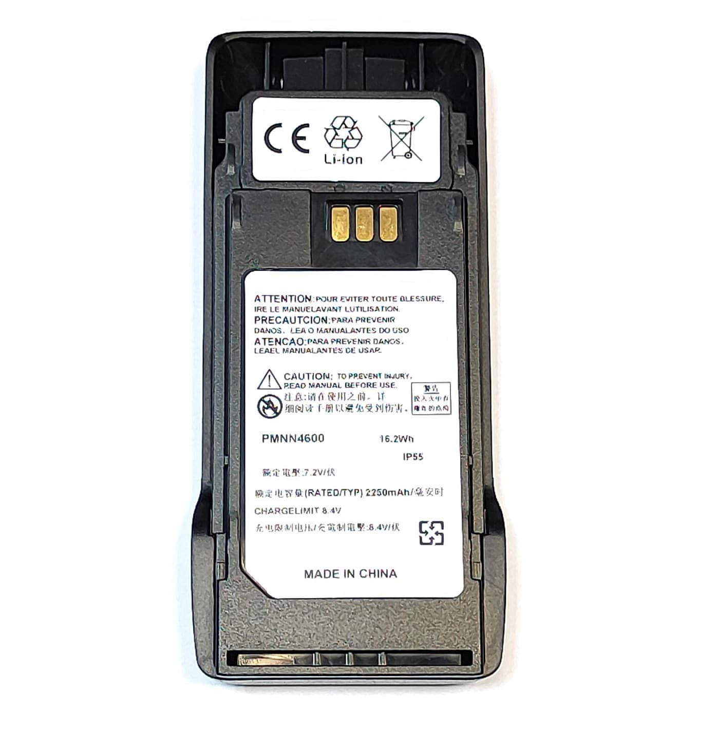 Jetfon PMNN4600A akumulator 7,2V 2250mAh + klips do Motorola R2 (bateria zamiennik Motorola PMNN4600A)