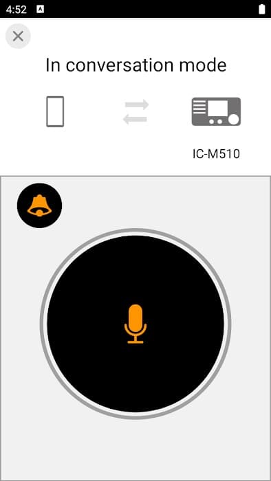 Icom IC-M510E AIS stacjonarny radiotelefon morski z GPS, DSC, ATIS, WiFI, duża moc 25W, IP68 Made in Japan
