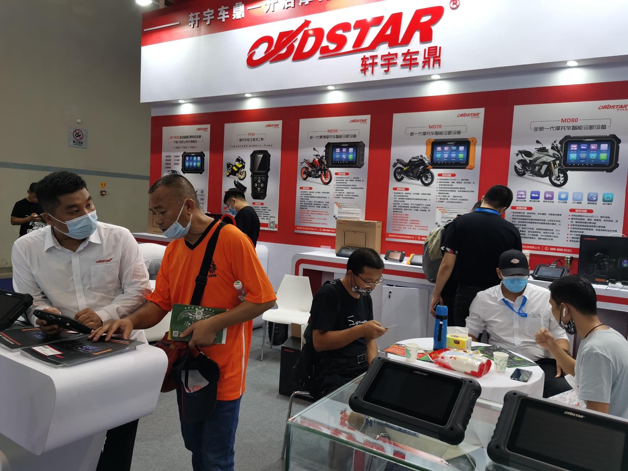 OBDSTAR MotoMaster interfejs diagnostyczny do motocykli / skuterów śnieżnych / ATV / UTV / marine (warsztatowy - 139 marek) następca MS80