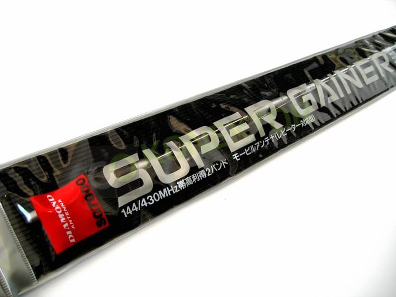 Diamond SG 7900 (Super Gainer 7900) Made in Japan - kultowa antena VHF/UHF 158cm długości (Diamond SG7900)