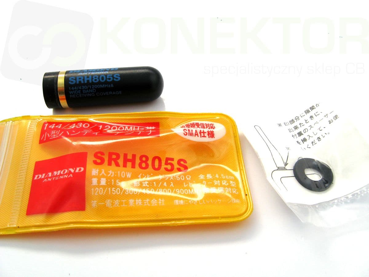 DIAMOND SRH-805 SMA-M superkrótka 4,5cm Antena do duobanderów, skanerów np. do Baofeng UV-3R, Wouxun KG-UV8D, KG-UV9D, Icom IC-R6, AOR AR-MINI