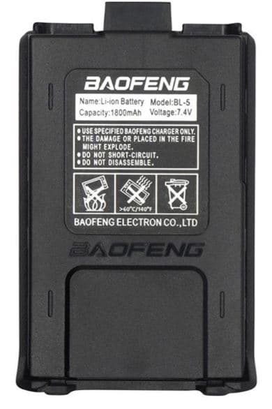 Oryginalna bateria akumulator do Baofeng UV-5R i podobnych (BL-5 1800mAh)