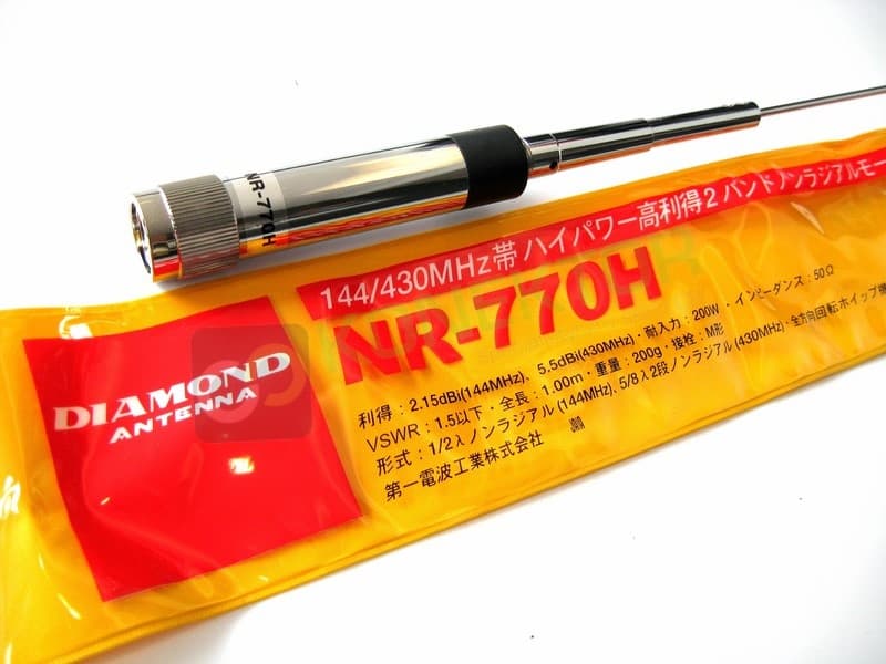Diamond NR 770 H z cewką powietrzną 2m/70cm 100% ORYGINAŁ długość 100cm - antena VHF/UHF
