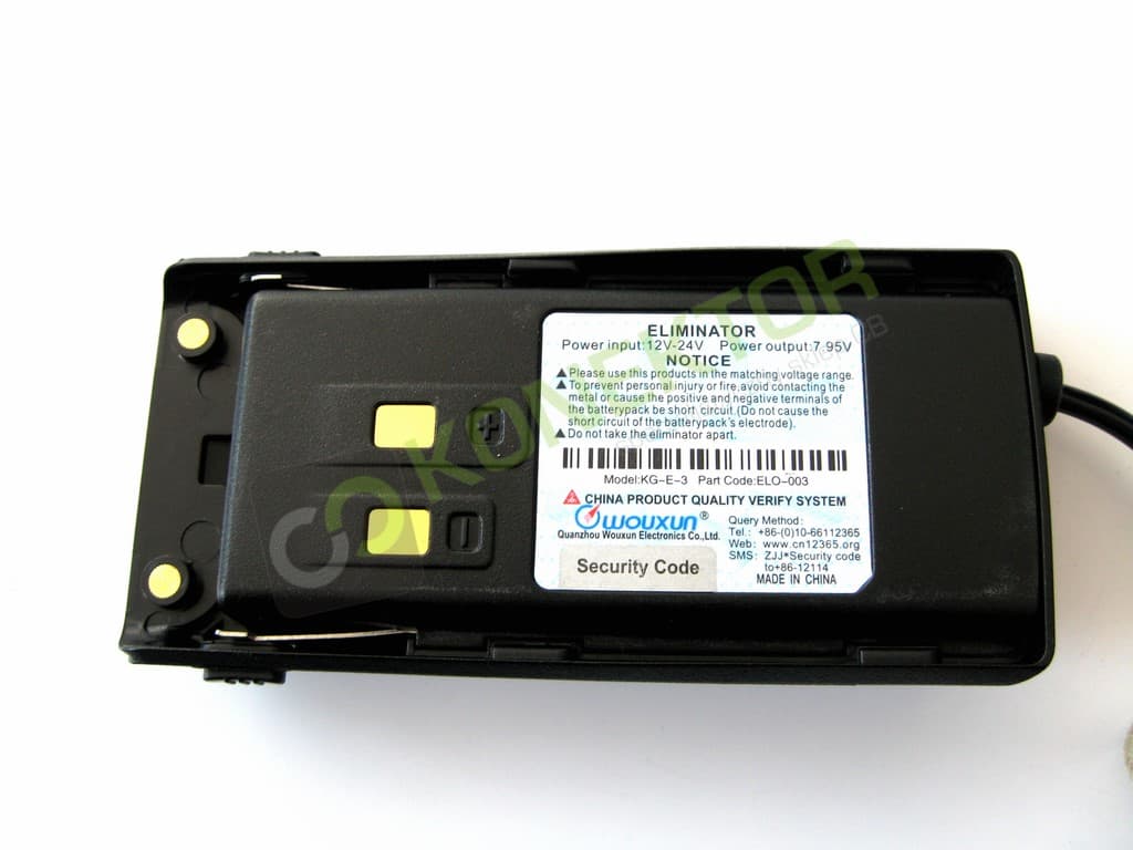 Adapter samochodowy 12/24V do Wouxun KG-D901 (eliminator baterii Wouxun KG D901)