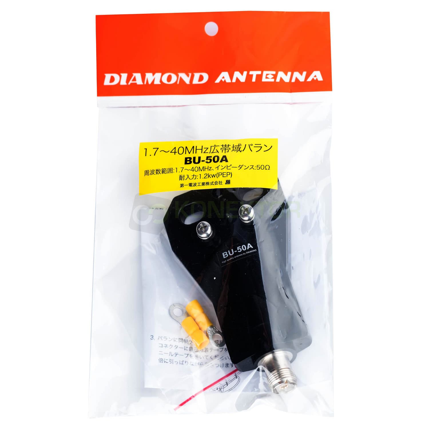 Diamond BU-50A BALUN 1:1 symetryzator antenowy 1.7-40MHz / 1200W (następca Diamond BU-50)