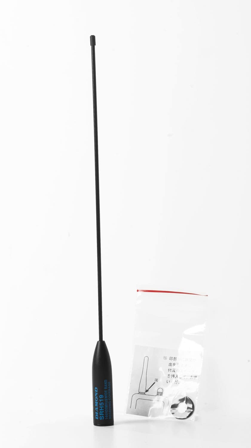 Diamond SRH519 SMA-M 21cm przenośna antena VHF/UHF np. do Uniden, AOR, Icom (odbiór Airband/150/300/450/800MHz)