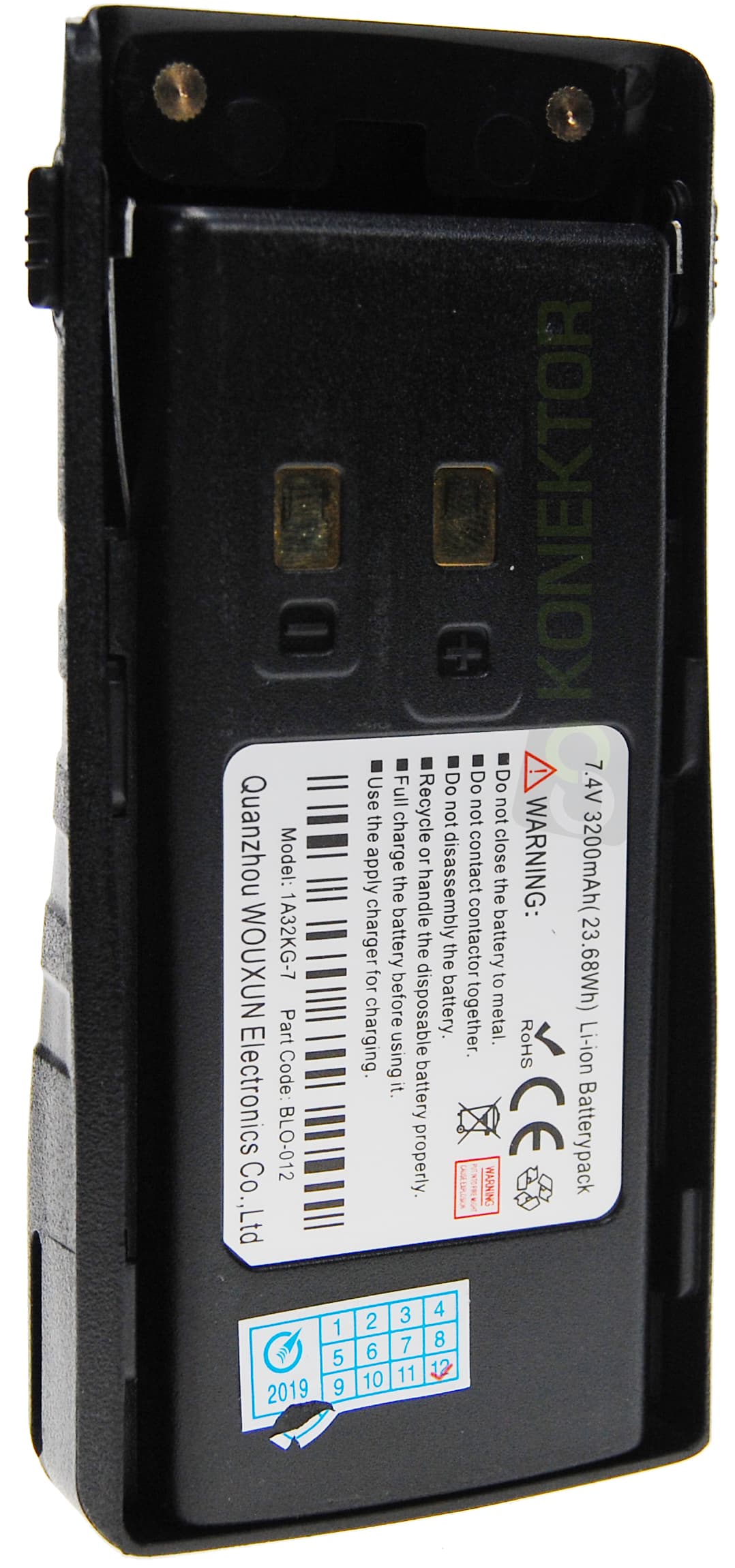 Wouxun KG-UV9D MATE 10W radiostacja przenośna VHF/UHF + odbiornik 7-pasmowy (radio i skaner w jednym urządzeniu)