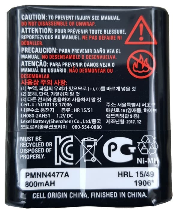 Oryginalna bateria akumulator 800 mAh do Motorola T82 Extreme, T62, T92 - PMNN4477AR