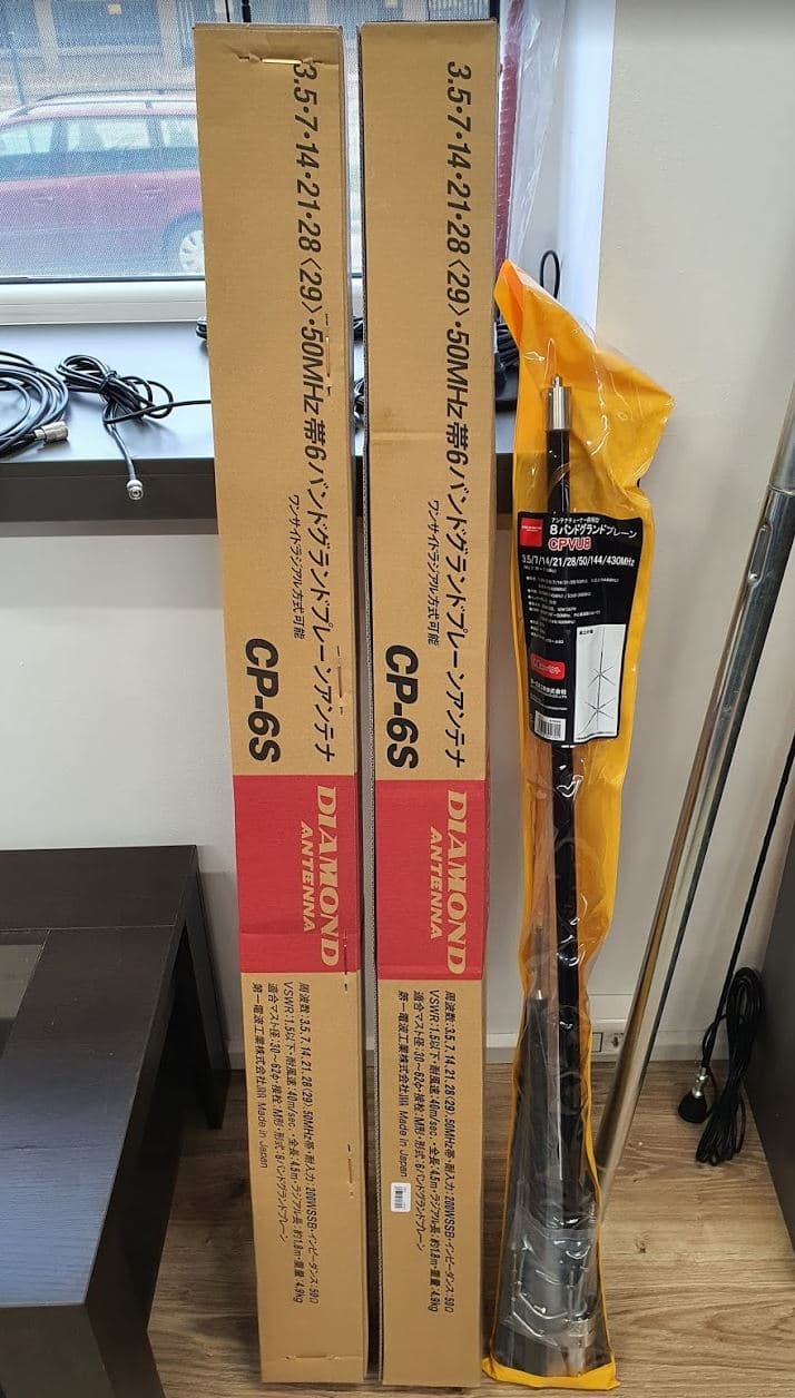 Diamond CP6S antena pionowa KF wielopasmowa 3.5~50MHz długość 460cm