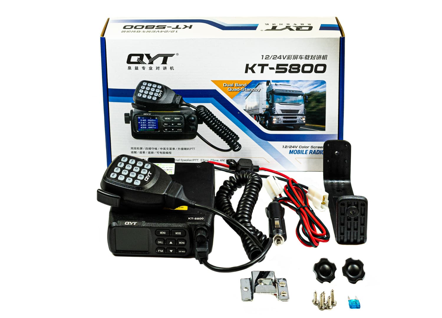 QYT KT-5800 EXPORT z QUAD WATCH 136-174/400-480MHz mini radiotelefon przewoźny VHF/UHF - moc 25W, zasilanie 12/24V