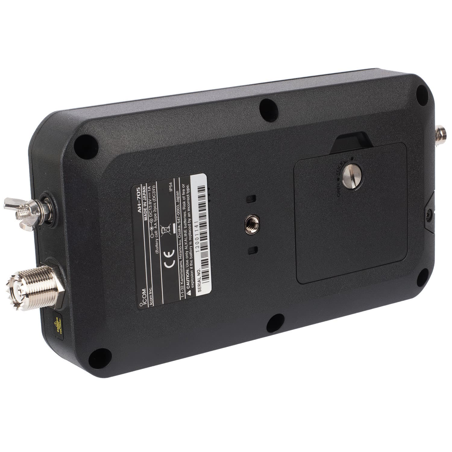 Icom AH-705 skrzynka antenowa dedykowana do IC-705