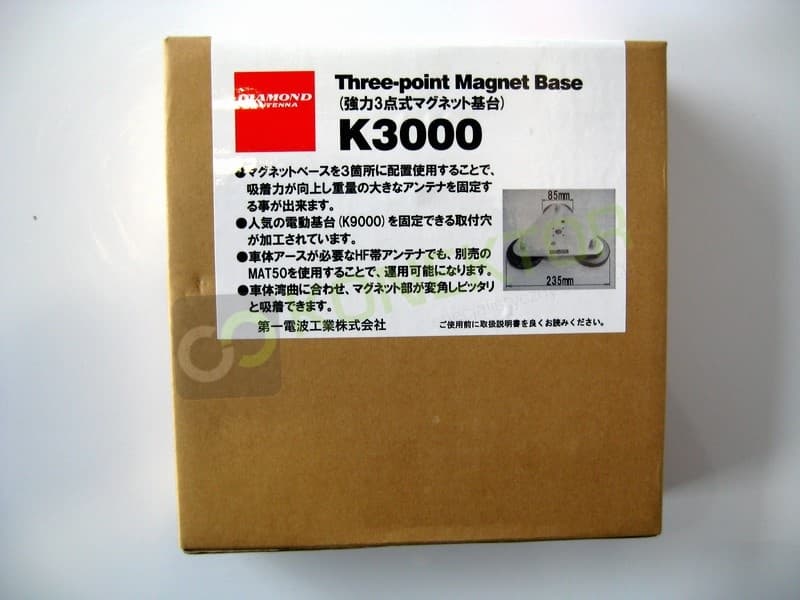 Diamond K3000 podstawa magnetyczna 23,5cm (trzy magnesy) HIGH END + główka PL Sirio + 4m kabla