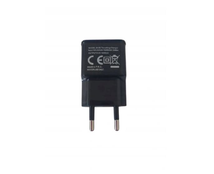 Uniwersalny zasilacz sieciowy 230V / USB 5V 1A