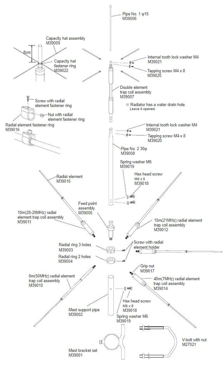 Diamond CP5HS II antena pionowa HF wielopasmowa 7~50MHz długość 360cm (Diamond CP-5HS2)