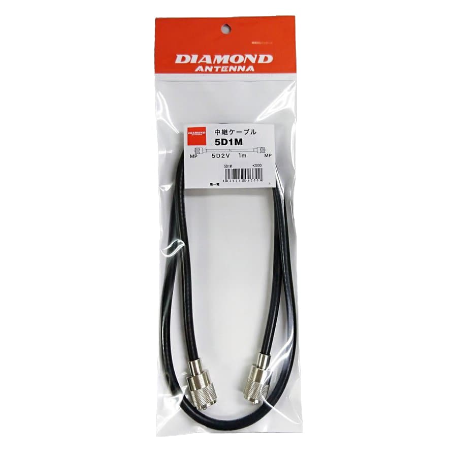 Diamond 5D1M niskostratny kabel połączeniowy UC-1/UC-1 100cm (przewód 5D2V z wtykami M)