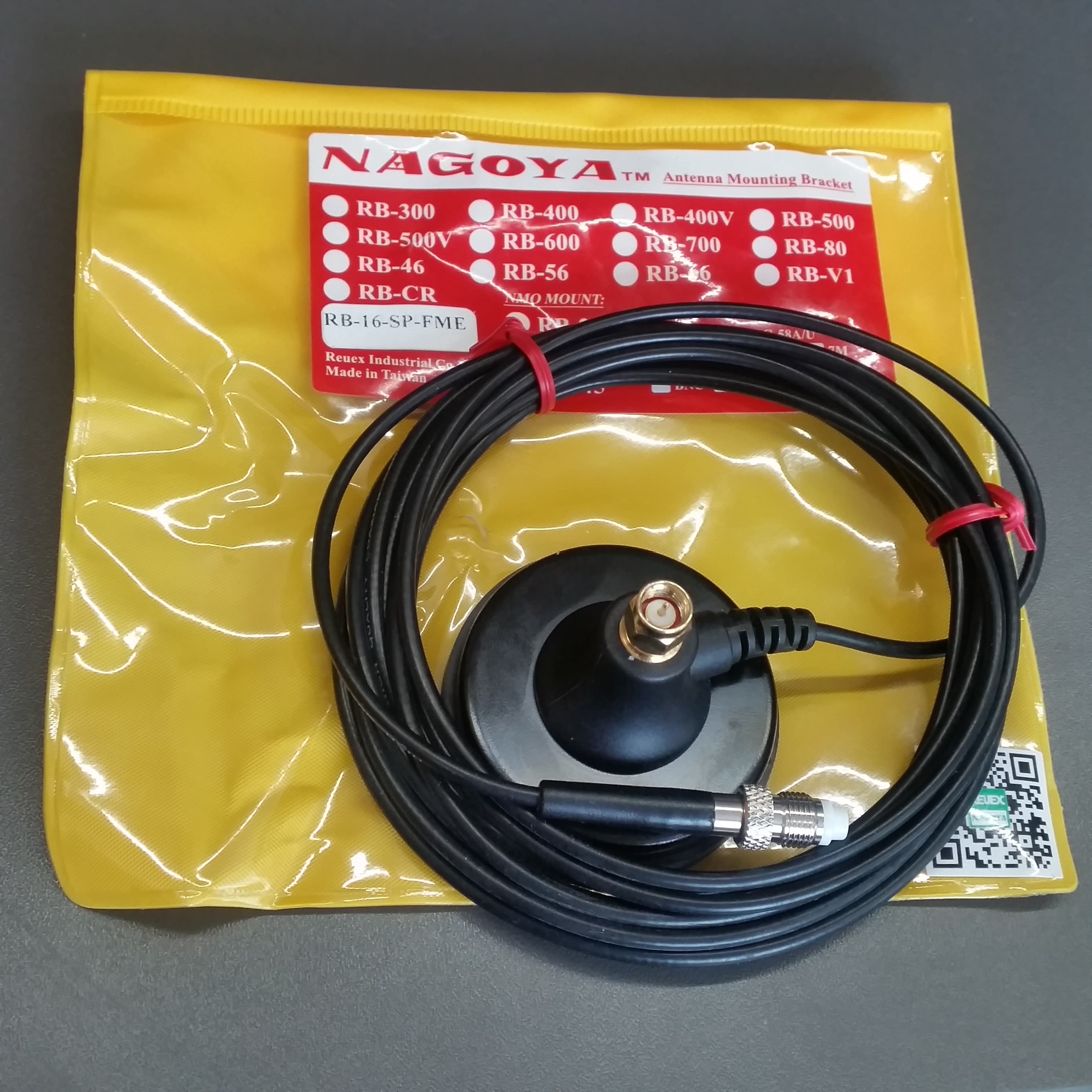 Nagoya RB-16-SP-FME mała podstawa magnetyczna wtyk SMA (magnes 50mm), złącze FME-F