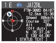 YAESU FTM-500DE radiotelefon amatorski VHF/UHF CYFROWY C4FM GPS APRS AESS - pełna polska instrukcja