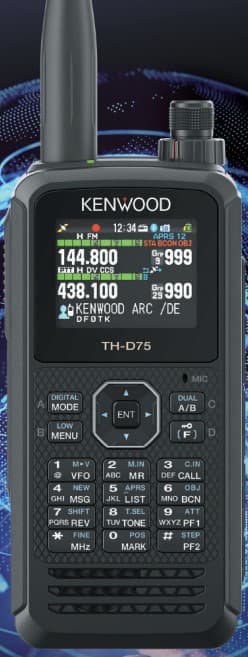 Kenwood TH-D75E radiotelefon ręczny VHF/UHF, D-STAR, GPS, IP54/55, nagrywanie na kartę SD, USB-C - PEŁNA POLSKA INSTRUKCJA