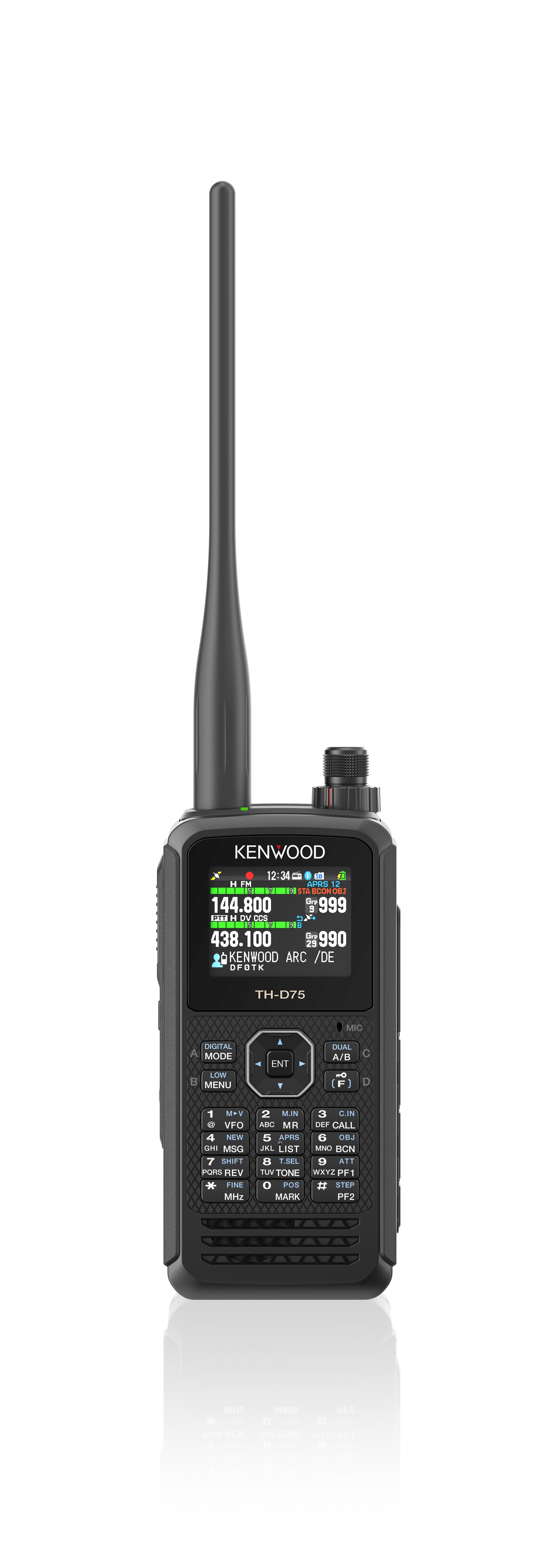 Kenwood TH-D75E radiotelefon ręczny VHF/UHF, D-STAR, GPS, IP54/55, nagrywanie na kartę SD, USB-C - PEŁNA POLSKA INSTRUKCJA