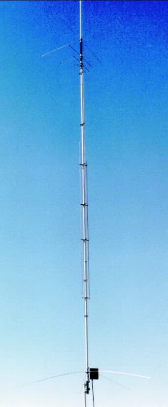 Hy-Gain AV-640 antena pionowa KF wielopasmowa (7-50MHz) - długość ok. 790cm